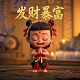 3d扫描仪属于什么设备